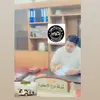rrhuk4