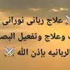 amiramohamad750