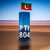sardarafridi804