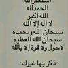 rqxty108