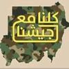 yousifnaser125