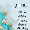 rayana99876