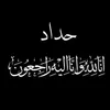 a_dyan2