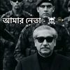 ahmmed.asif2