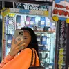 liltofux