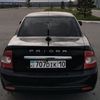 tynywtykdidar032