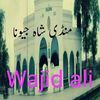 user454454975