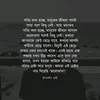 ajobodvut