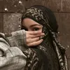 روڤيـنـدا || واتباد♡.