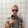 edvininorden