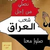 yhya_1967