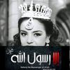 shashry94