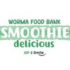 worma_foodbank