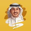 د.محمدالمقهوي