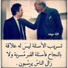 madysaad41
