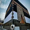 hewaismael685