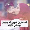 fatimahmohammad4323