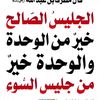 user9098112219121