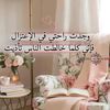 samiaesmael28