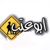 abo_atb5111