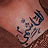 syedaaman.qureshi1244