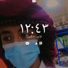 usernxlwl1hi5y