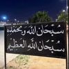 tariq_ahmad9
