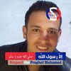 muhammadtakalmustafa