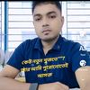 mssudboss