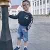 murti_novi
