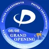 phitenvietnam