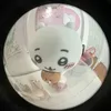 jiwon.itsmee