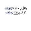 user4406820272003