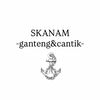 SKANAM GANTENG CANTIK