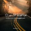 straightpath23