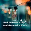nooralqraan75