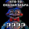 rich_chest_