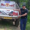 vovannambervan1