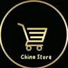 china_store_cs