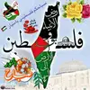 faridzeatar