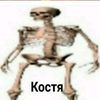 kon_t1k0k