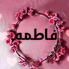 fatima______1234