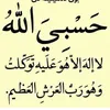 user38237475141uthj