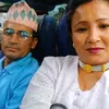 jitbamthakuri2