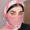 امــ๋͜ﮧـ͜ާوج البـــ✞ـᬼ ๛ــحر