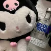 sophiloveujk7
