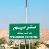 ei.farghani
