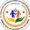 moussaabdelkeri2