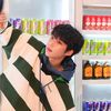parkhayuuchan