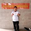 emt.boy1